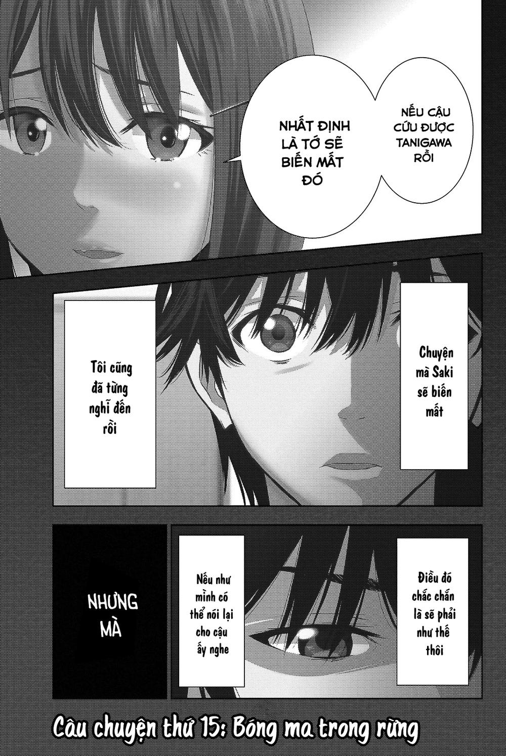 Kimi Ga Shinu Natsu Ni Chapter 15 - 10