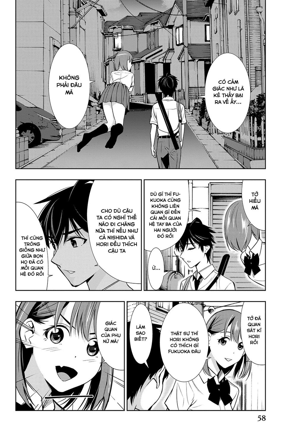 Kimi Ga Shinu Natsu Ni Chapter 16 - 21