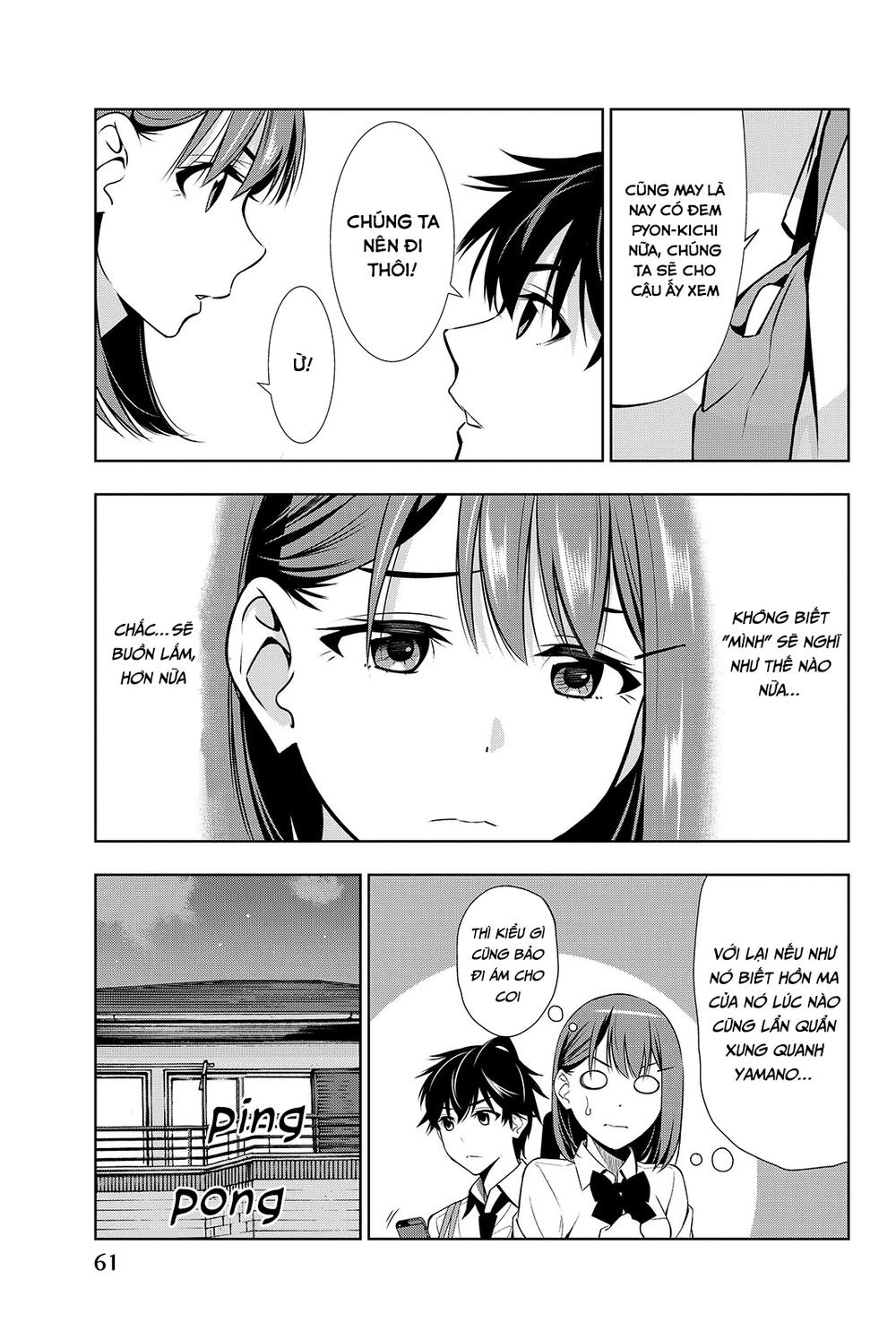 Kimi Ga Shinu Natsu Ni Chapter 16 - 24