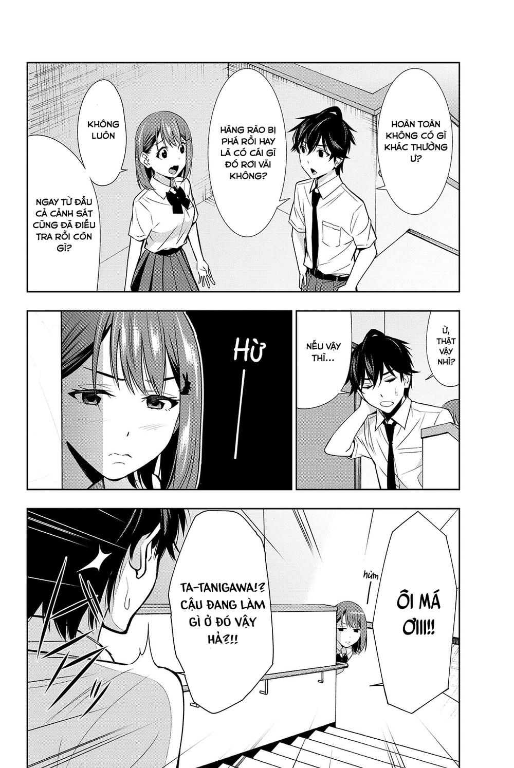 Kimi Ga Shinu Natsu Ni Chapter 17 - 16