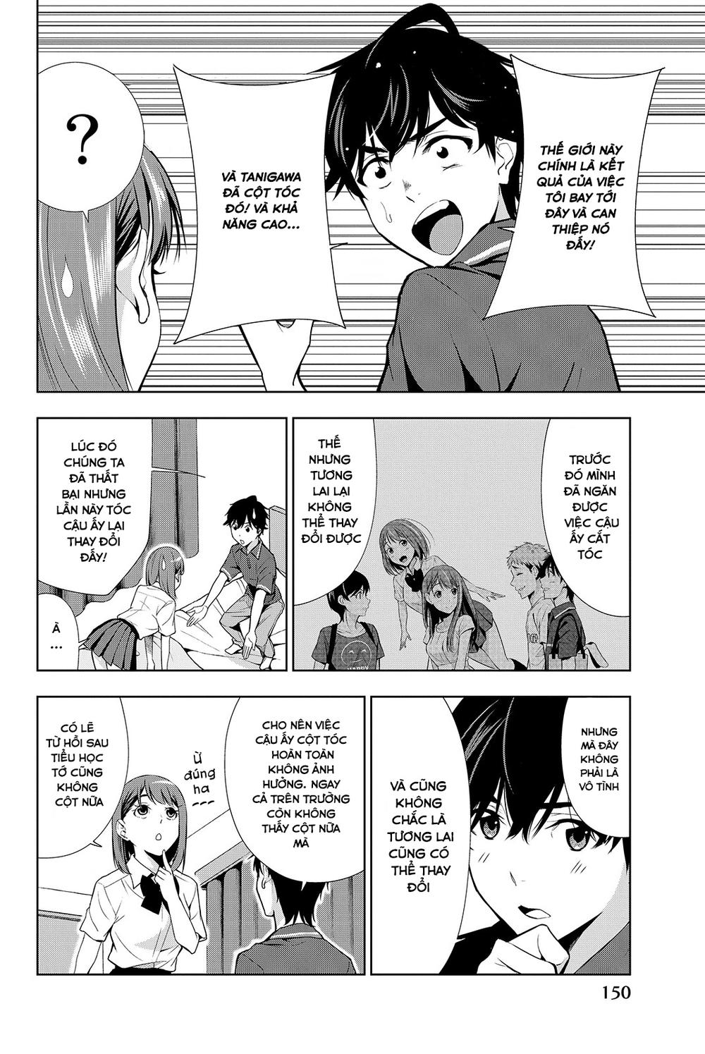 Kimi Ga Shinu Natsu Ni Chapter 19 - 6