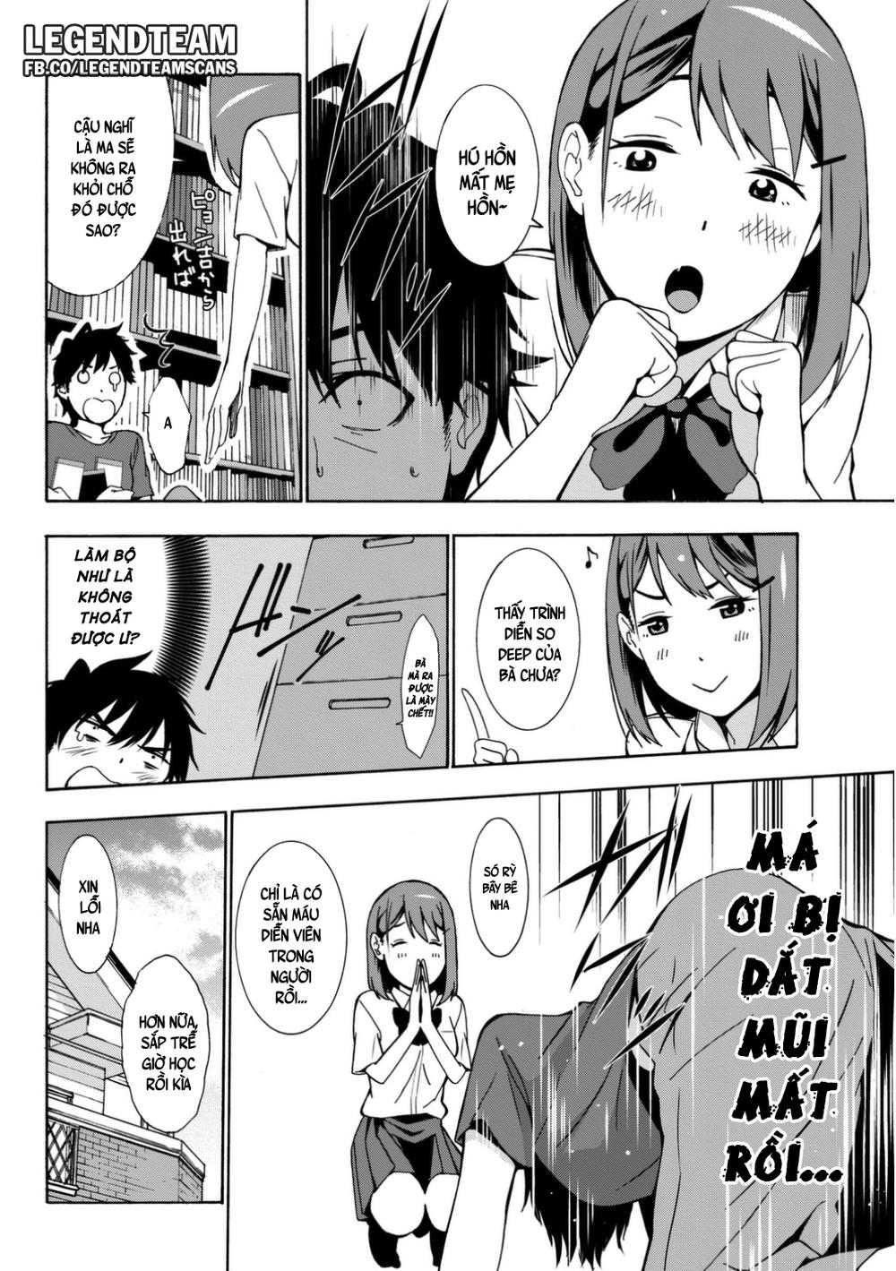 Kimi Ga Shinu Natsu Ni Chapter 2 - 10