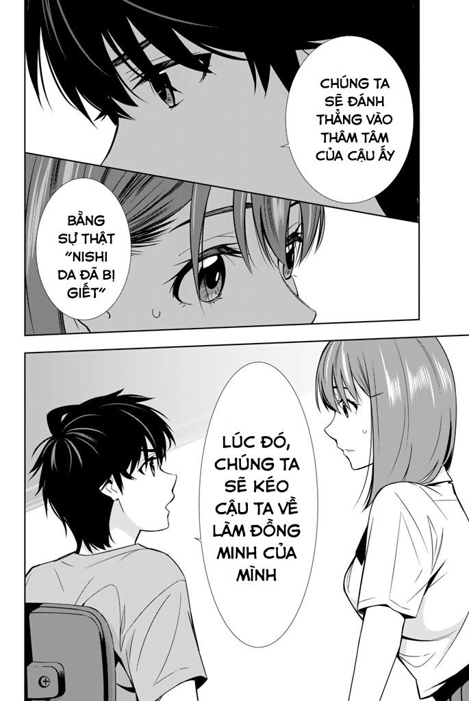 Kimi Ga Shinu Natsu Ni Chapter 21 - 40