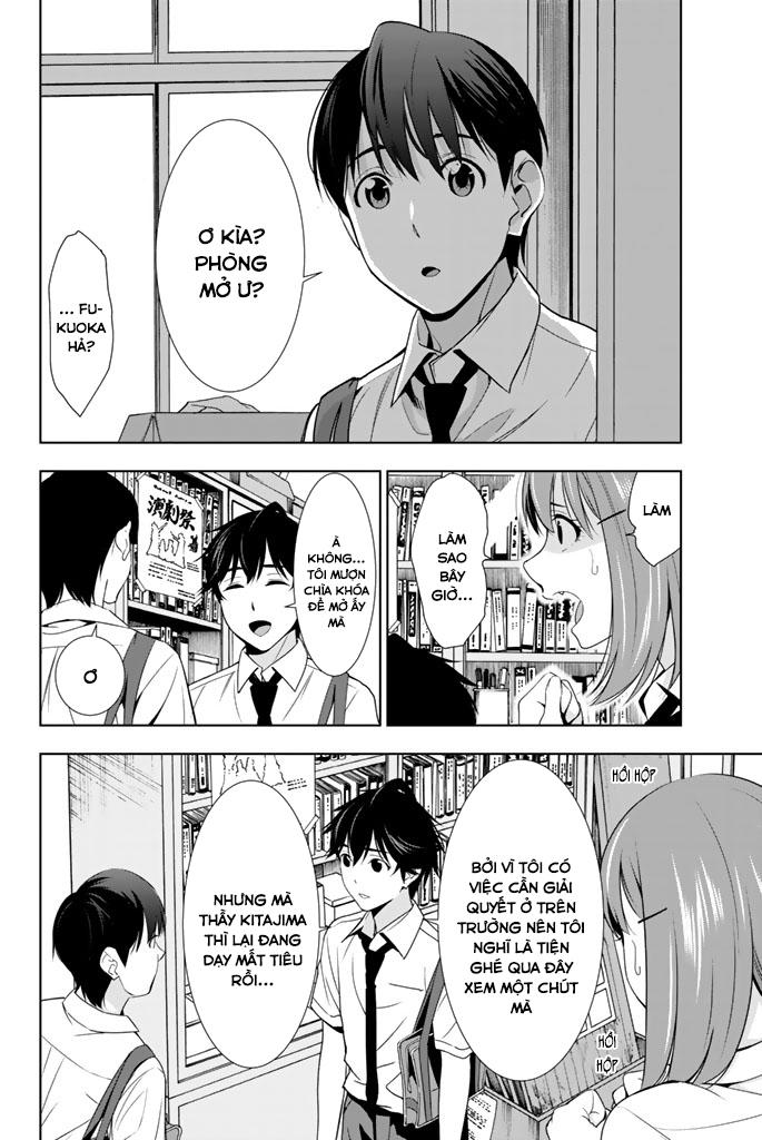 Kimi Ga Shinu Natsu Ni Chapter 23 - 22