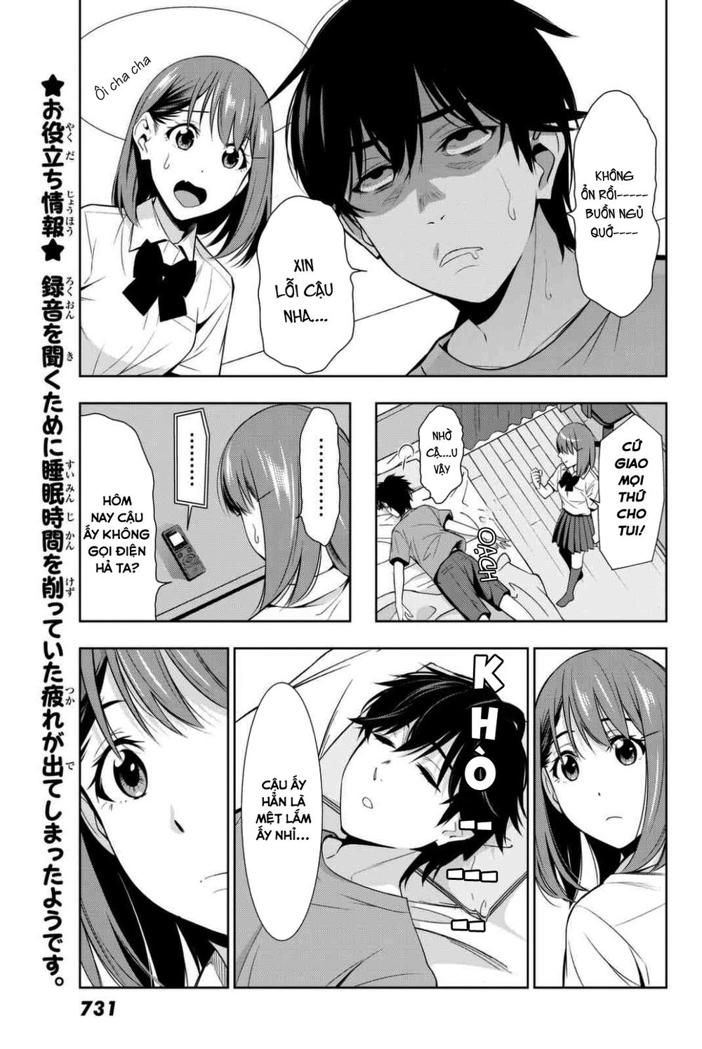 Kimi Ga Shinu Natsu Ni Chapter 24 - 25