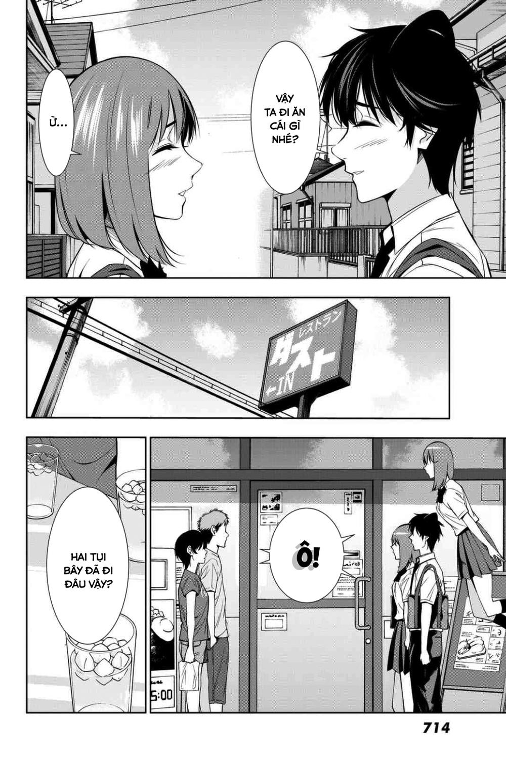 Kimi Ga Shinu Natsu Ni Chapter 24 - 8