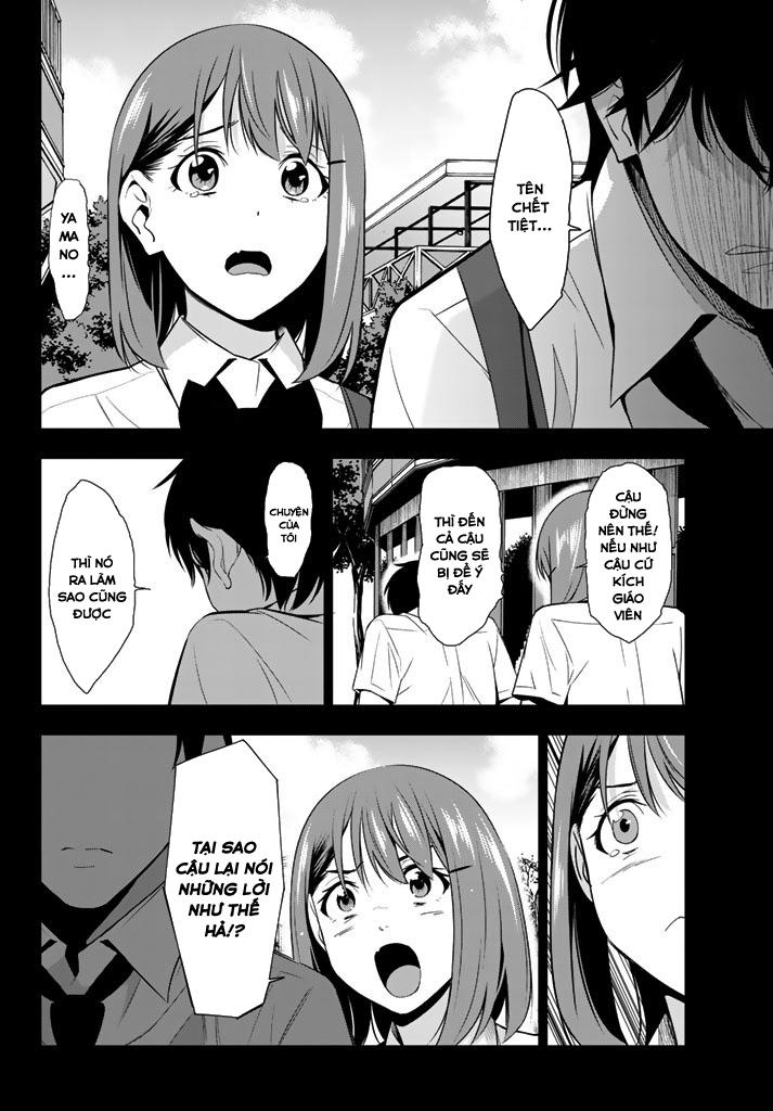 Kimi Ga Shinu Natsu Ni Chapter 26 - 14