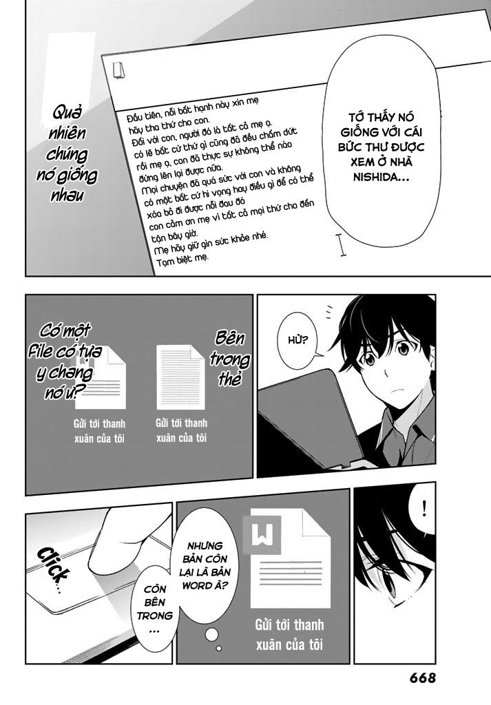 Kimi Ga Shinu Natsu Ni Chapter 26 - 24