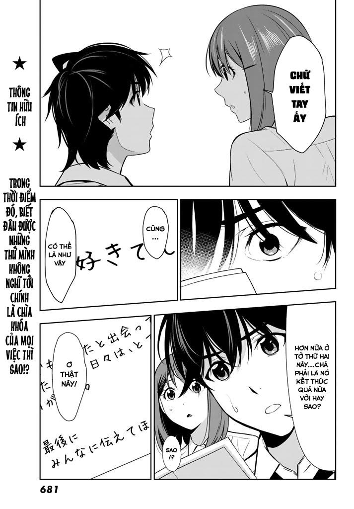 Kimi Ga Shinu Natsu Ni Chapter 26 - 37