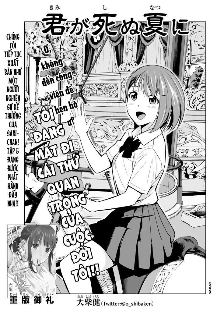 Kimi Ga Shinu Natsu Ni Chapter 26 - 5