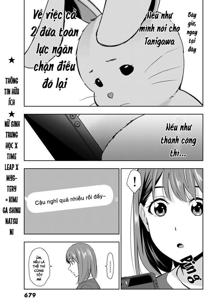 Kimi Ga Shinu Natsu Ni Chapter 27 - 26