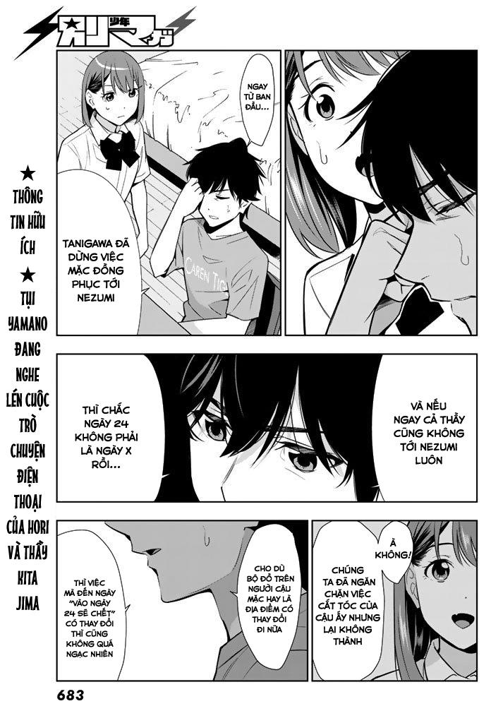 Kimi Ga Shinu Natsu Ni Chapter 27 - 30