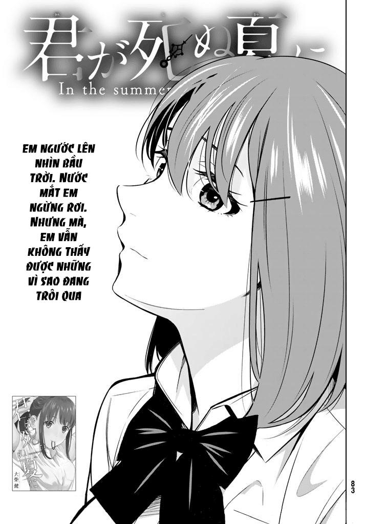 Kimi Ga Shinu Natsu Ni Chapter 28 - 5