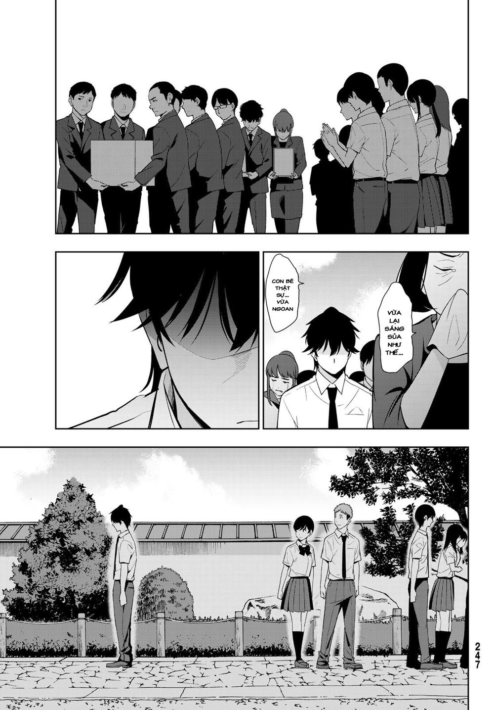 Kimi Ga Shinu Natsu Ni Chapter 30 - 12