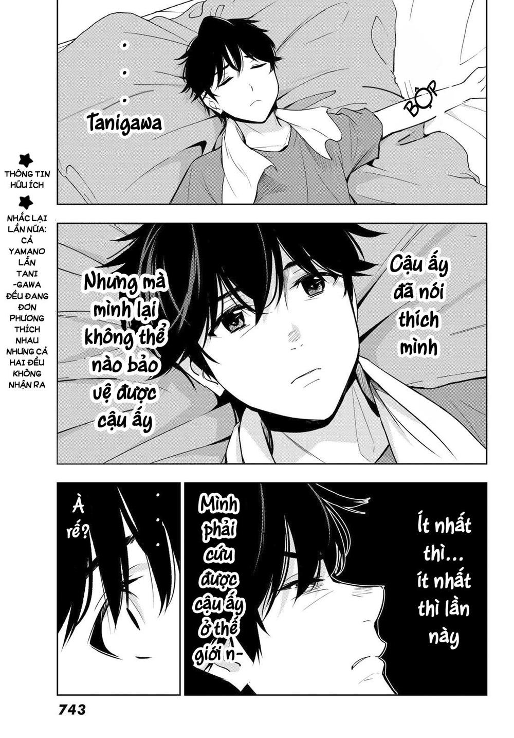 Kimi Ga Shinu Natsu Ni Chapter 31 - 15