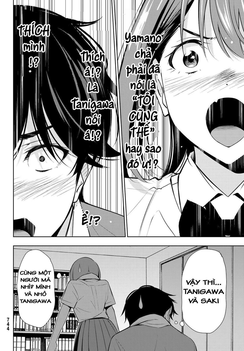 Kimi Ga Shinu Natsu Ni Chapter 31 - 16