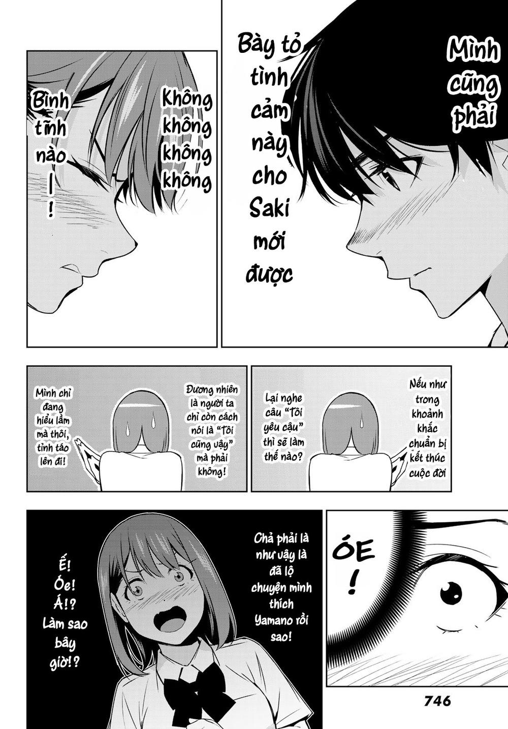 Kimi Ga Shinu Natsu Ni Chapter 31 - 18