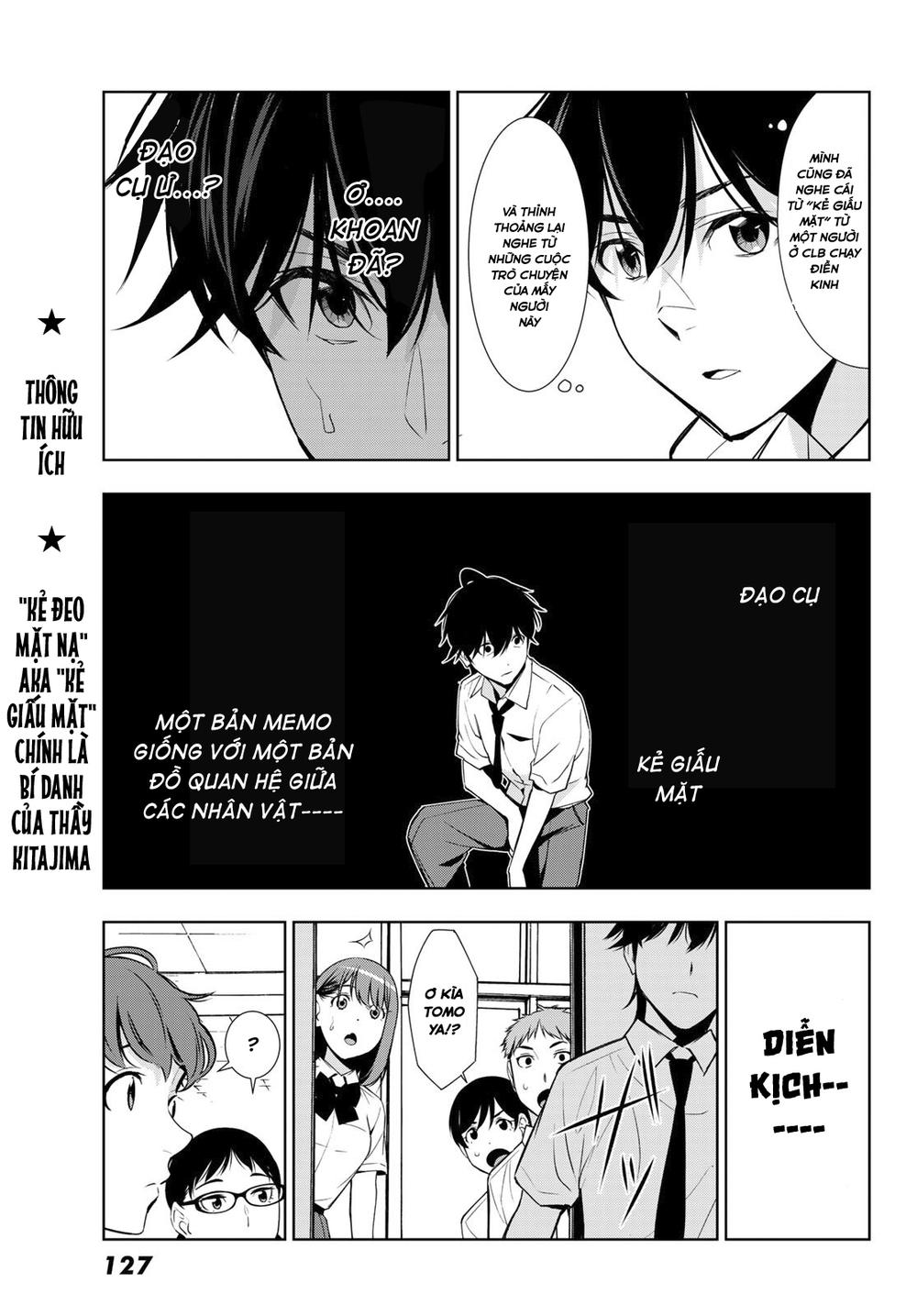 Kimi Ga Shinu Natsu Ni Chapter 32 - 33