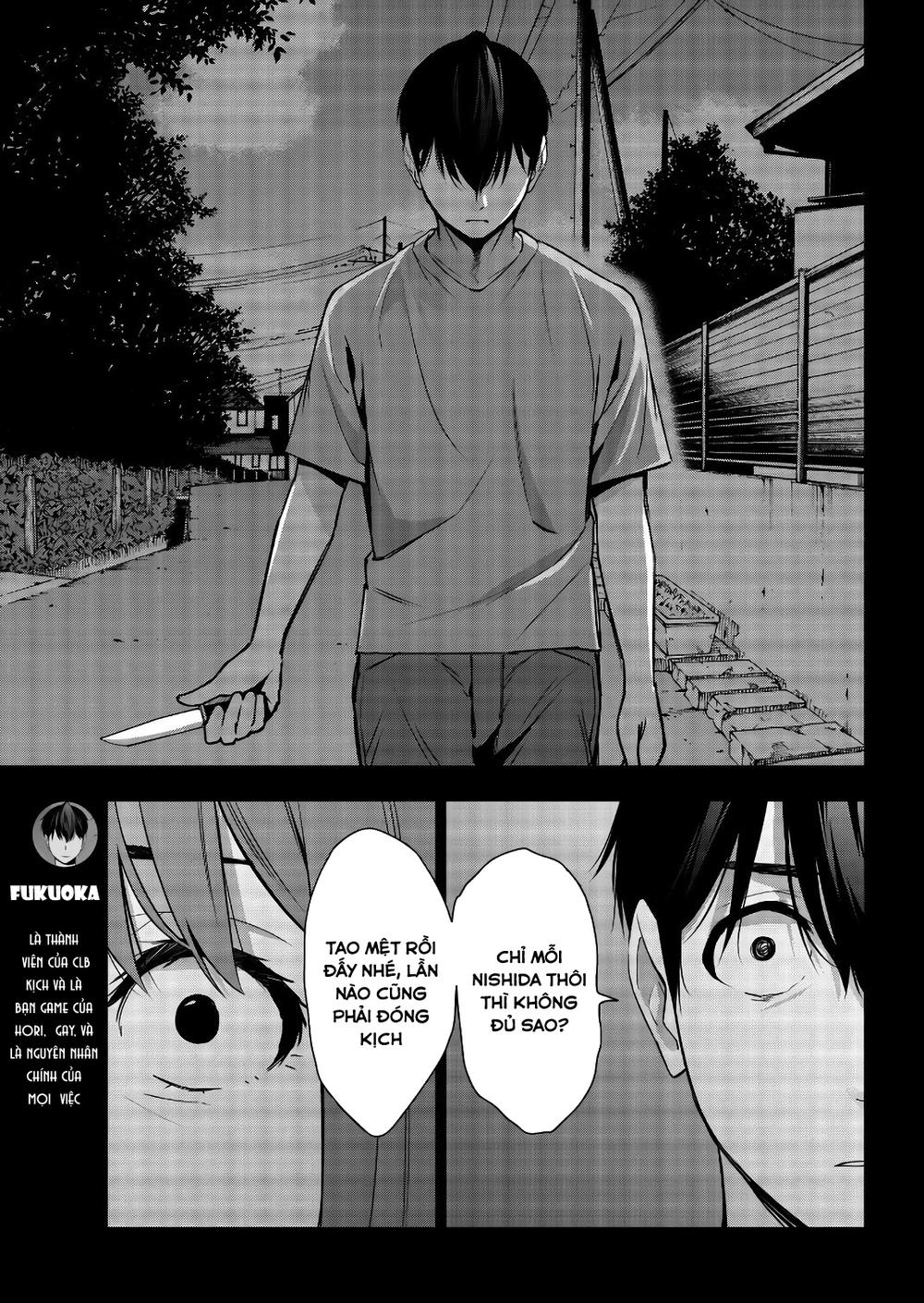 Kimi Ga Shinu Natsu Ni Chapter 33 - 7