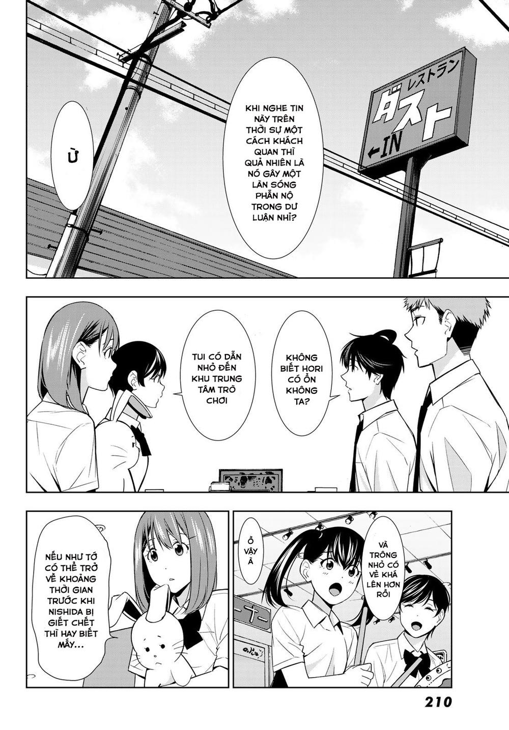 Kimi Ga Shinu Natsu Ni Chapter 34 - 14