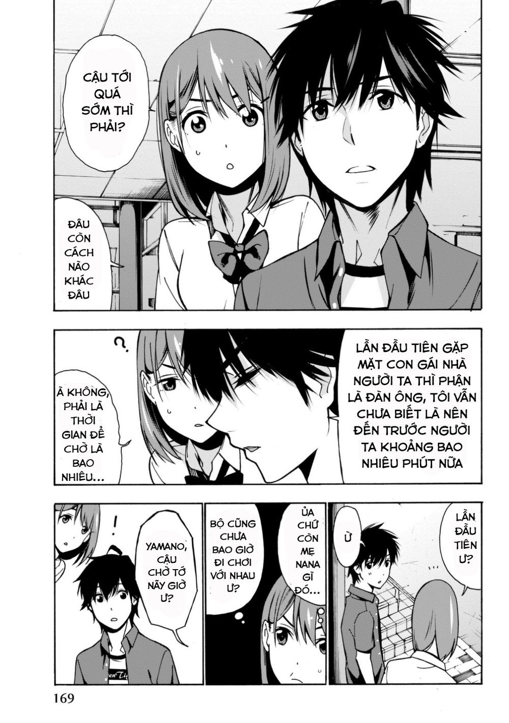 Kimi Ga Shinu Natsu Ni Chapter 4 - 25