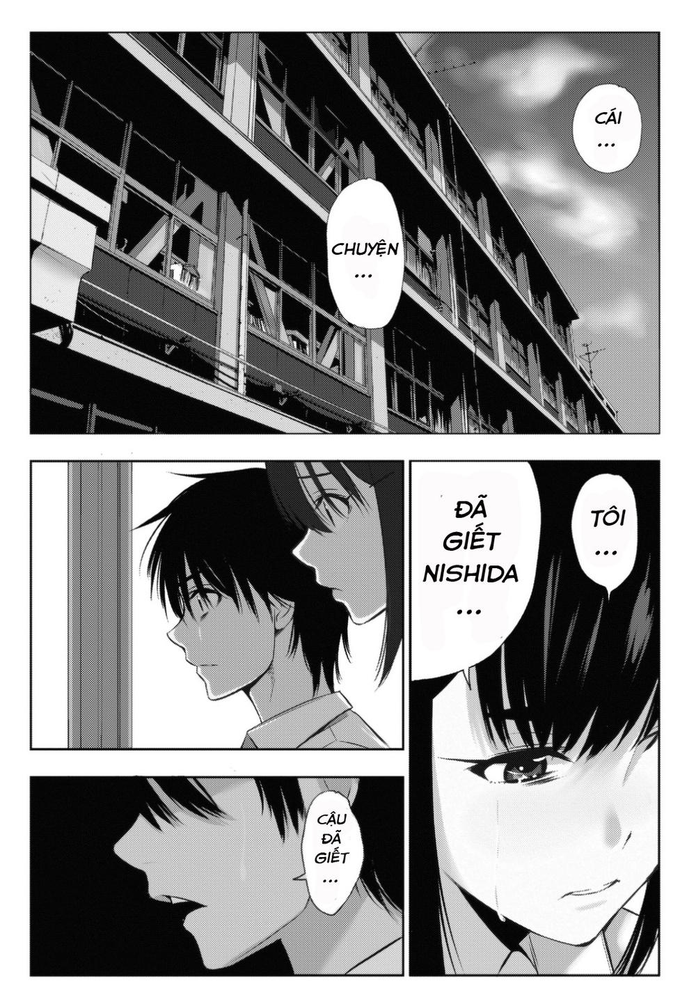 Kimi Ga Shinu Natsu Ni Chapter 4 - 6