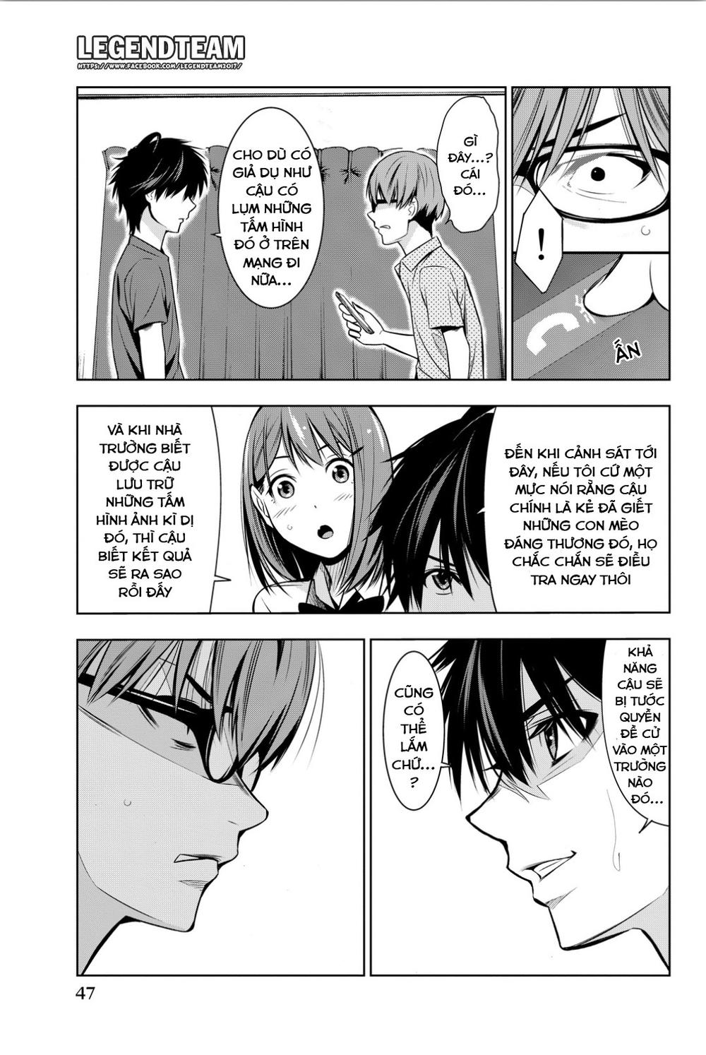 Kimi Ga Shinu Natsu Ni Chapter 6 - 11