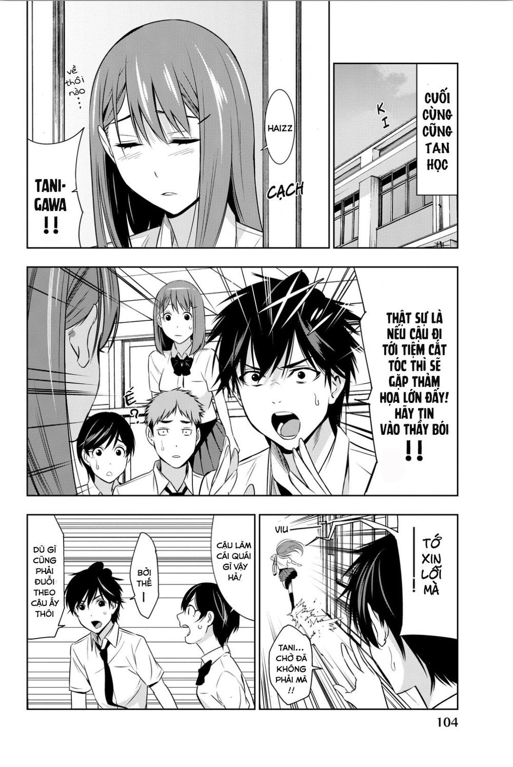 Kimi Ga Shinu Natsu Ni Chapter 7 - 33