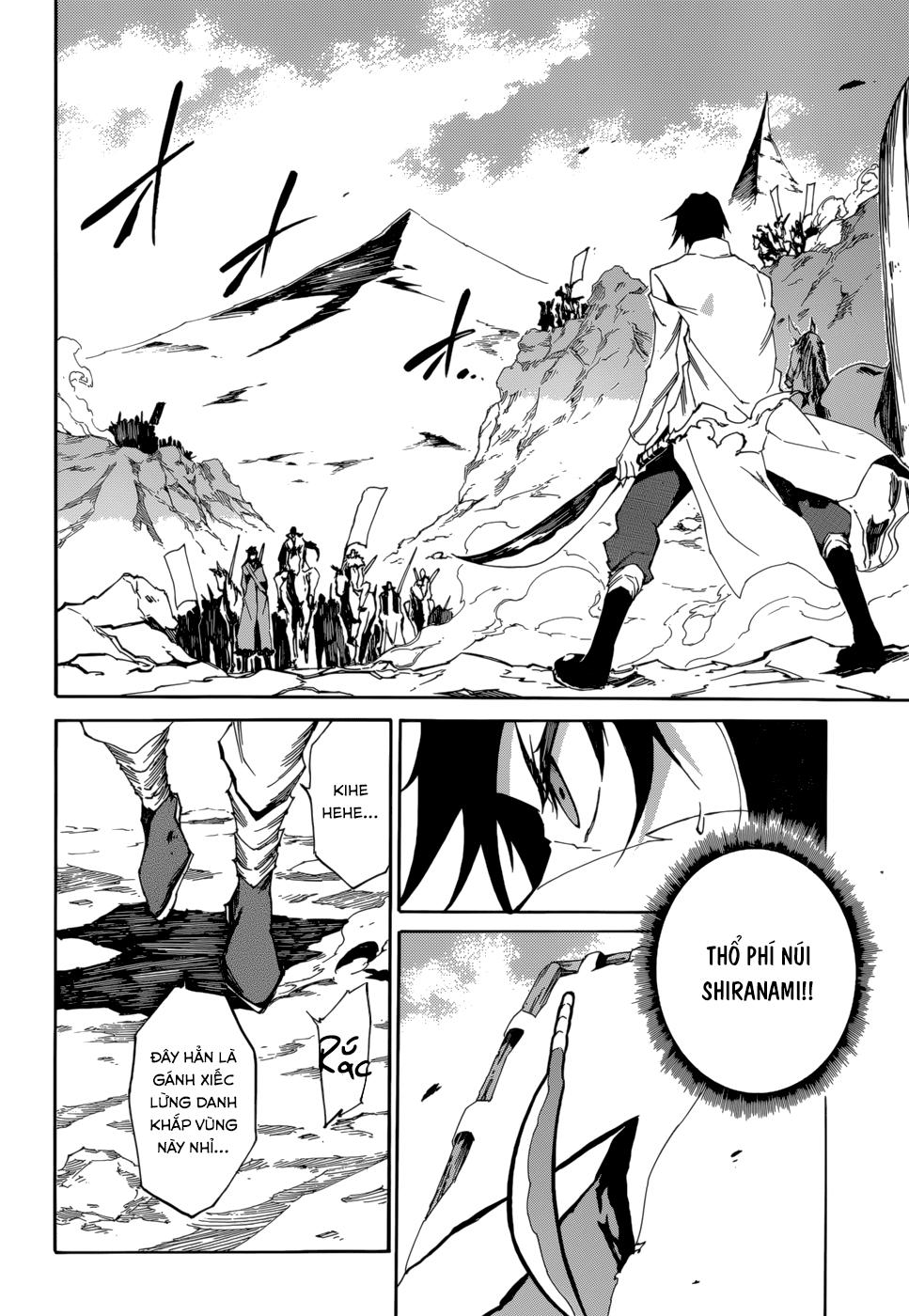 Akame Ga Kill! Zero Chapter 1 - 20