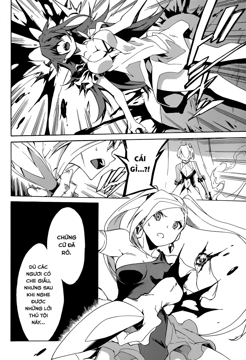 Akame Ga Kill! Zero Chapter 1 - 35