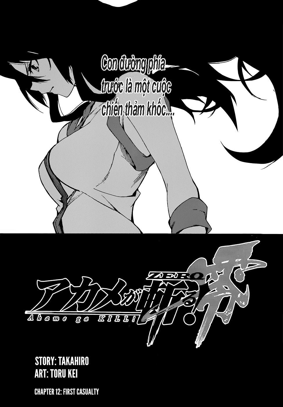 Akame Ga Kill! Zero Chapter 12 - 2