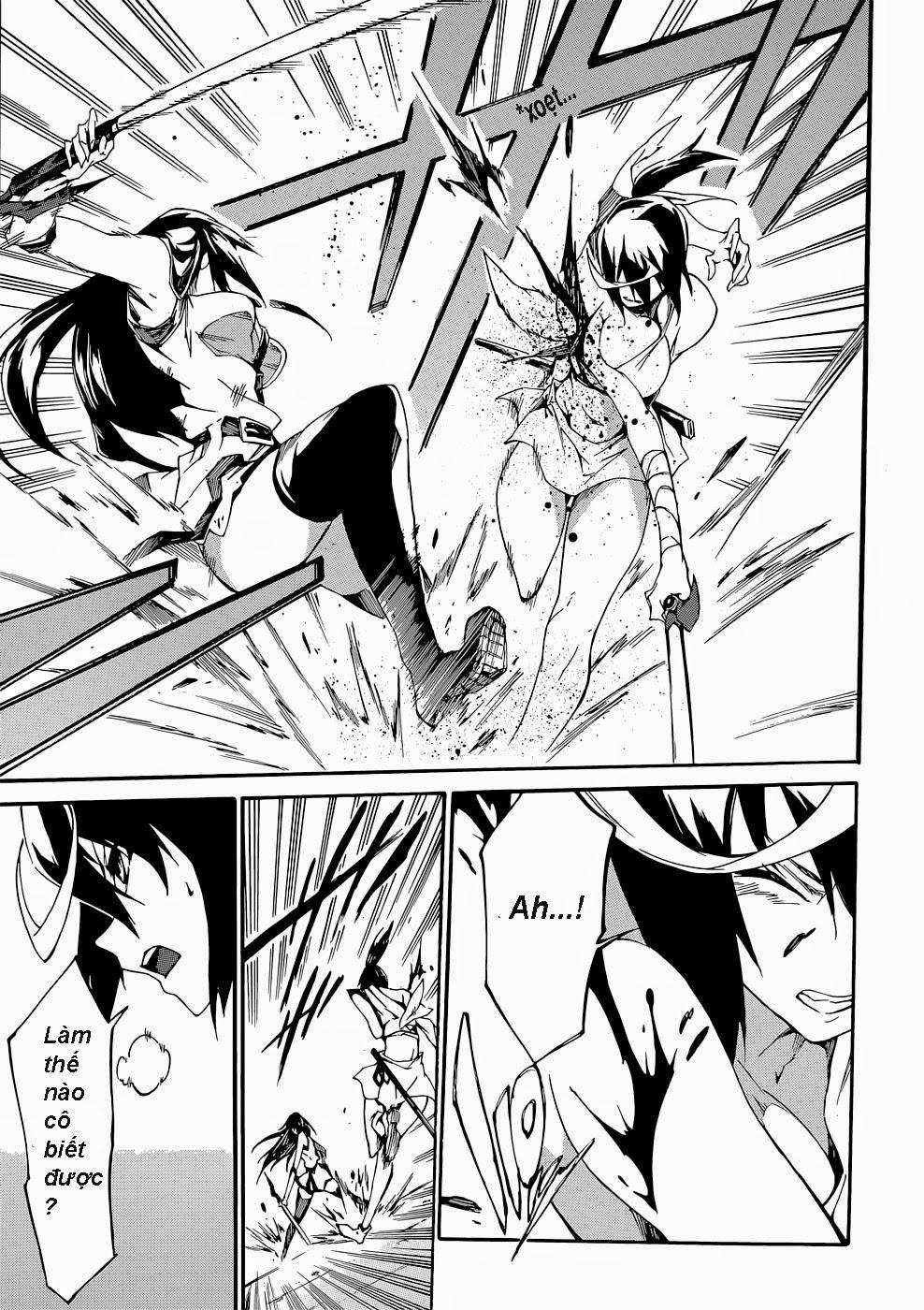 Akame Ga Kill! Zero Chapter 12 - 12