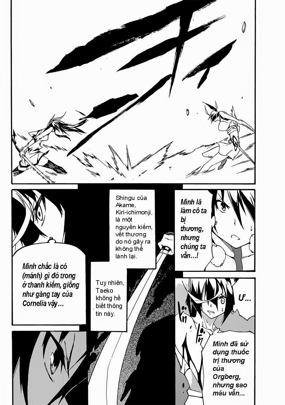 Akame Ga Kill! Zero Chapter 12 - 24