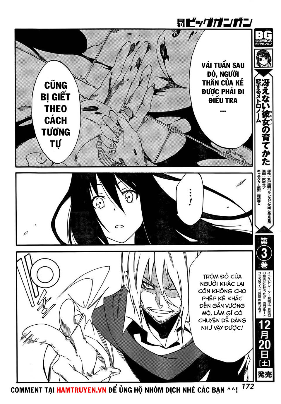 Akame Ga Kill! Zero Chapter 14 - 23