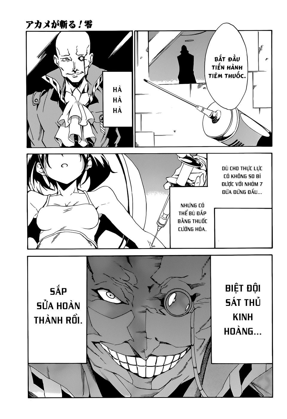 Akame Ga Kill! Zero Chapter 2 - 30