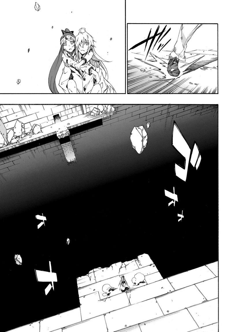 Akame Ga Kill! Zero Chapter 24 - 30