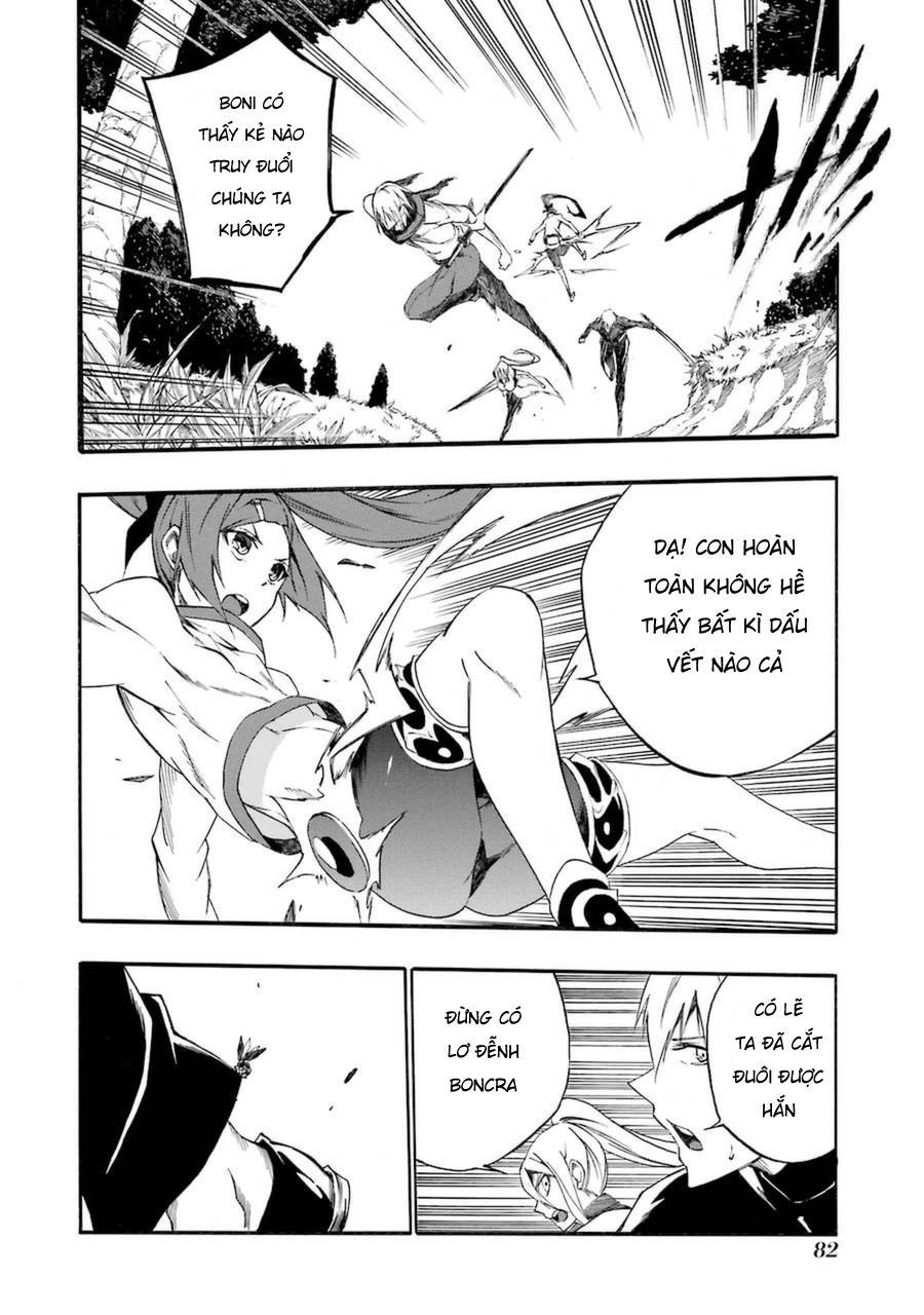 Akame Ga Kill! Zero Chapter 28 - 33