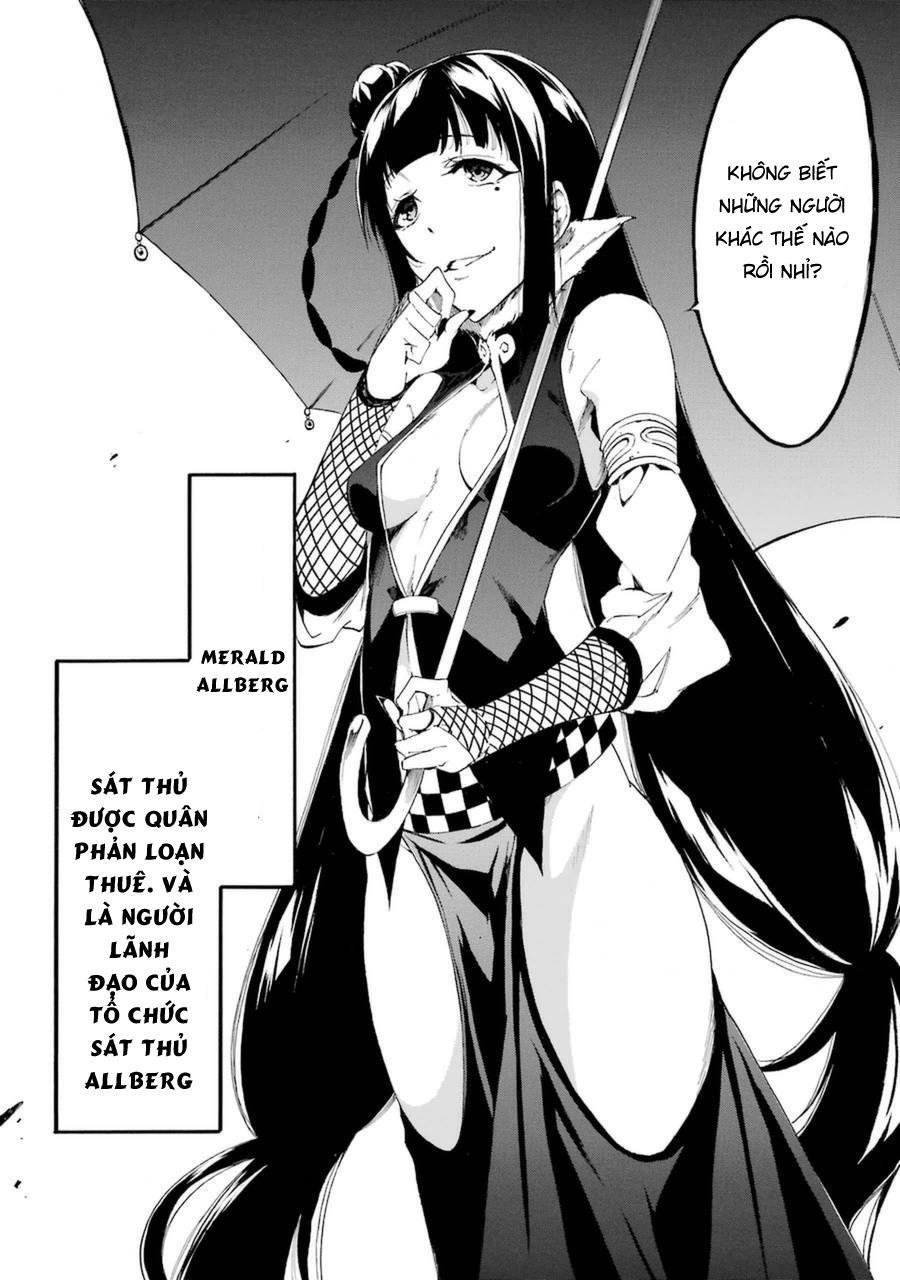 Akame Ga Kill! Zero Chapter 28 - 5