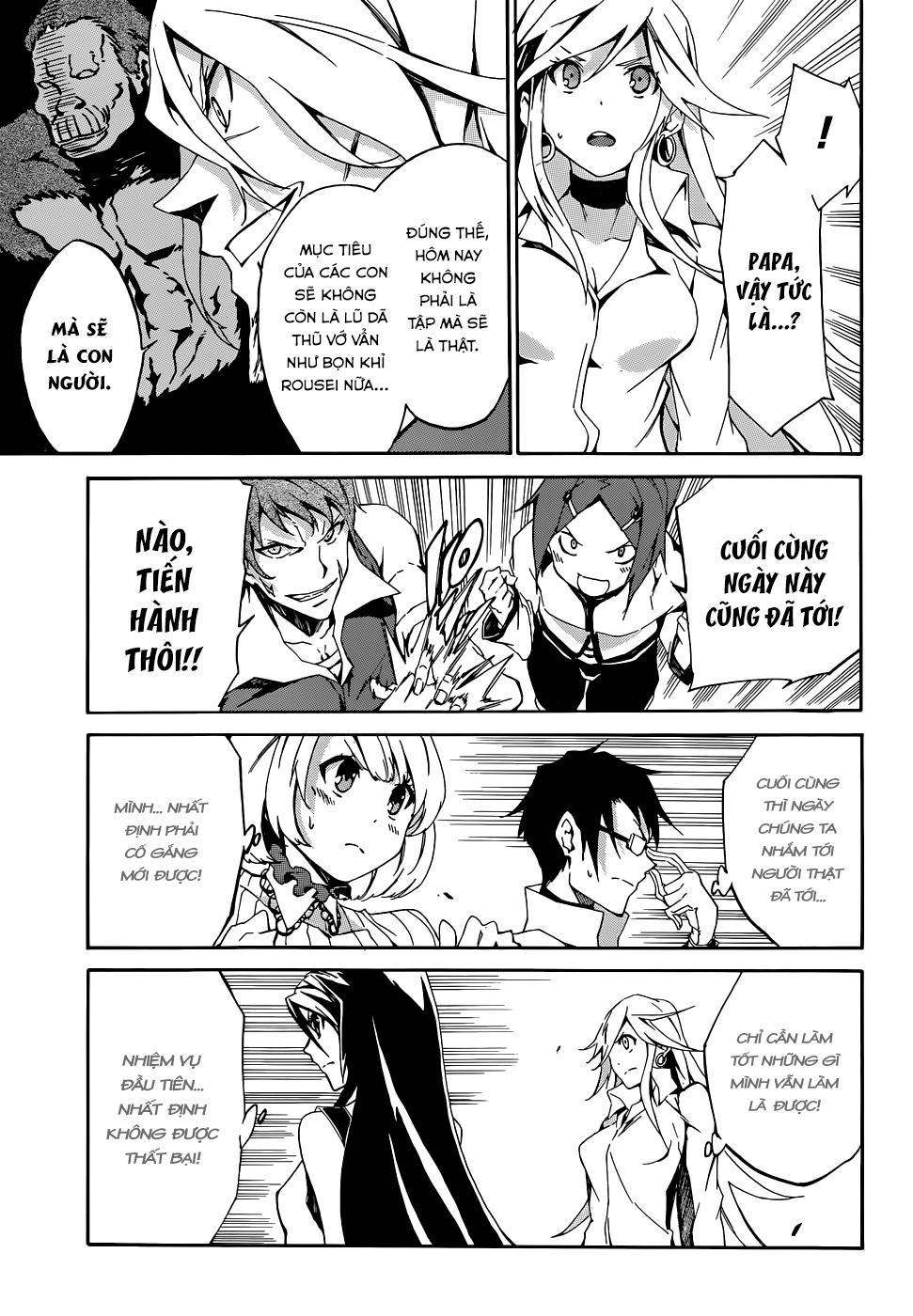 Akame Ga Kill! Zero Chapter 3 - 10