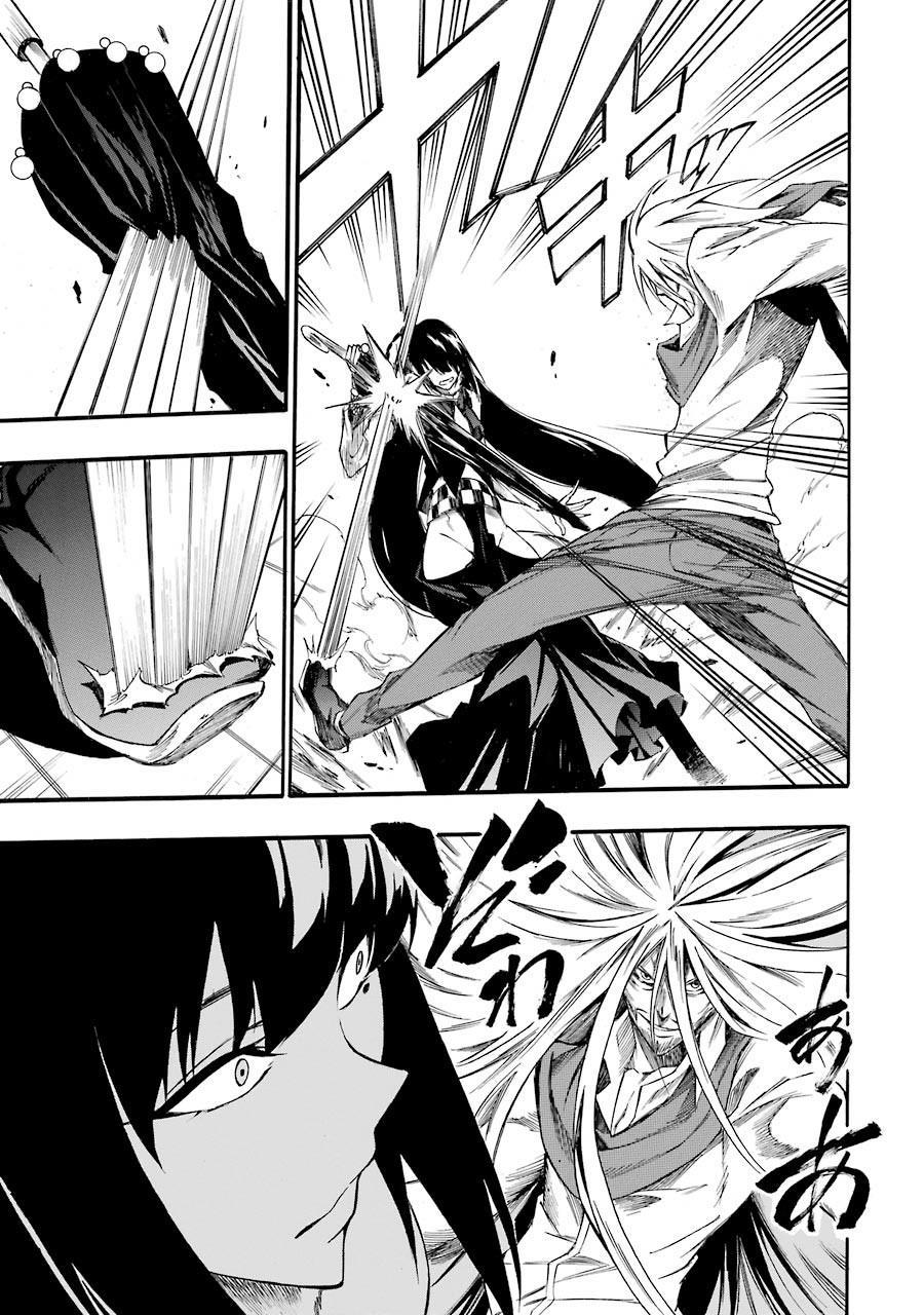 Akame Ga Kill! Zero Chapter 32 - 14