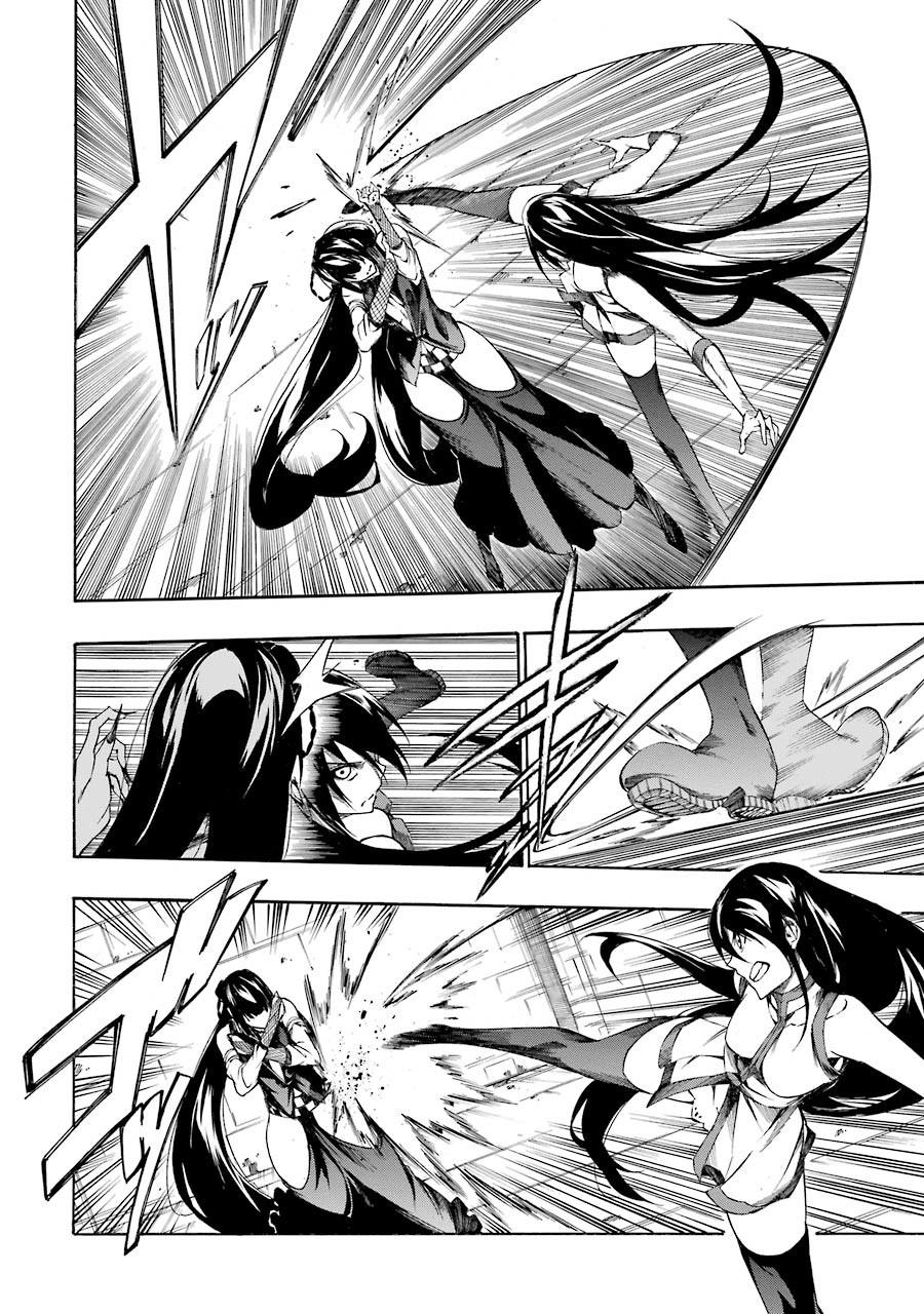 Akame Ga Kill! Zero Chapter 37 - 36