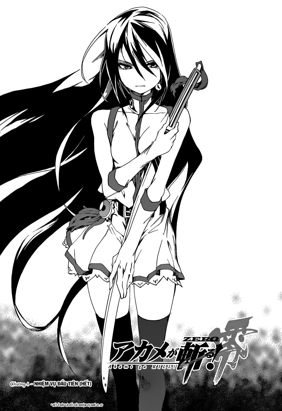 Akame Ga Kill! Zero Chapter 4 - 2