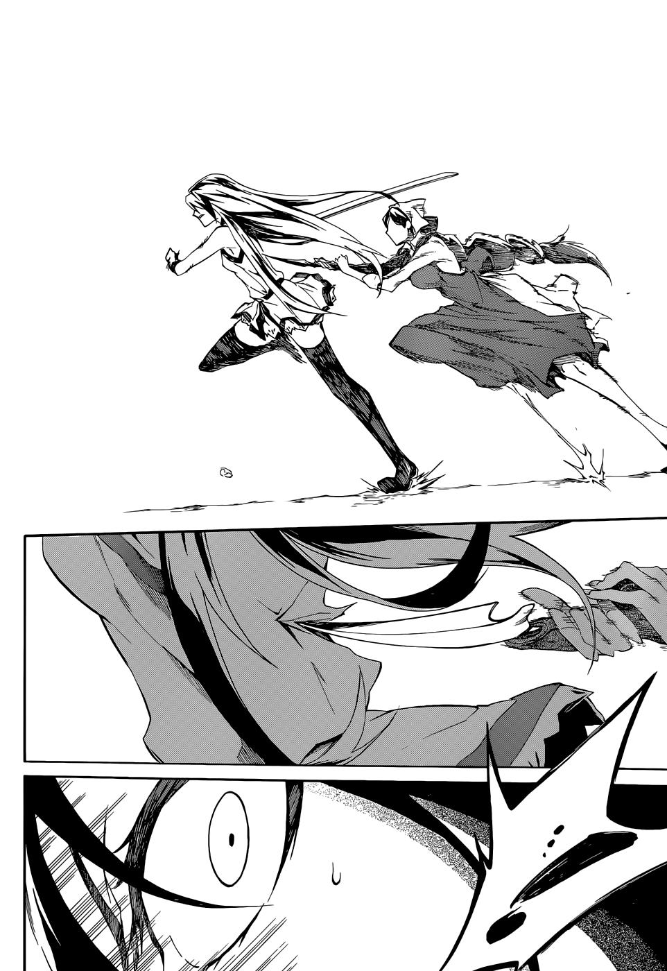 Akame Ga Kill! Zero Chapter 4 - 17