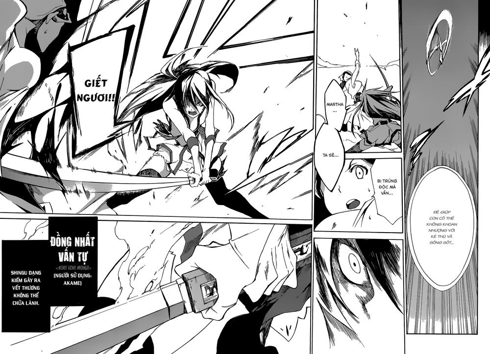 Akame Ga Kill! Zero Chapter 4 - 23