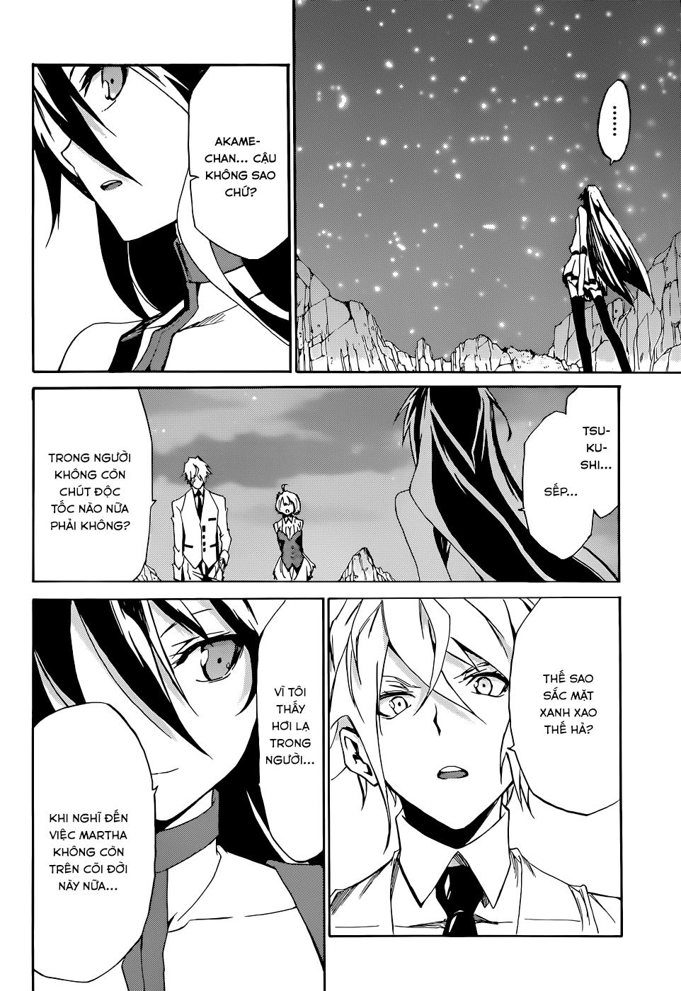 Akame Ga Kill! Zero Chapter 4 - 31