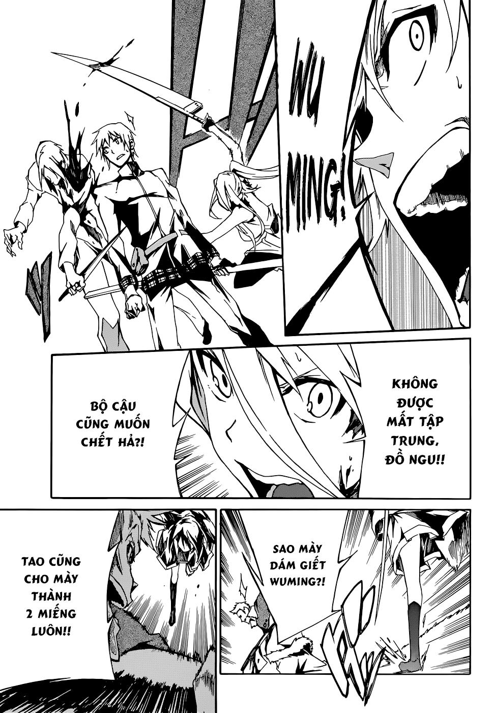 Akame Ga Kill! Zero Chapter 5 - 27