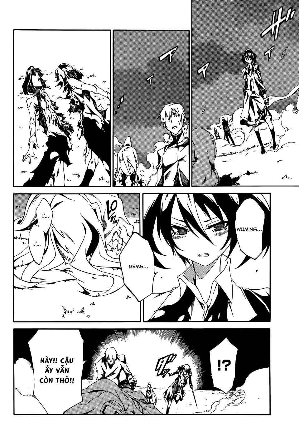 Akame Ga Kill! Zero Chapter 5 - 30