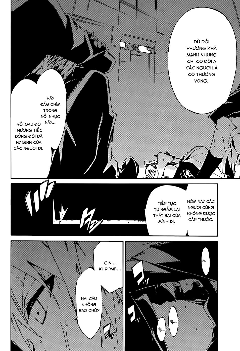 Akame Ga Kill! Zero Chapter 5 - 32