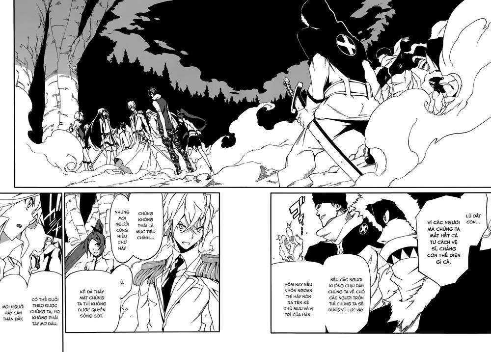 Akame Ga Kill! Zero Chapter 6 - 21