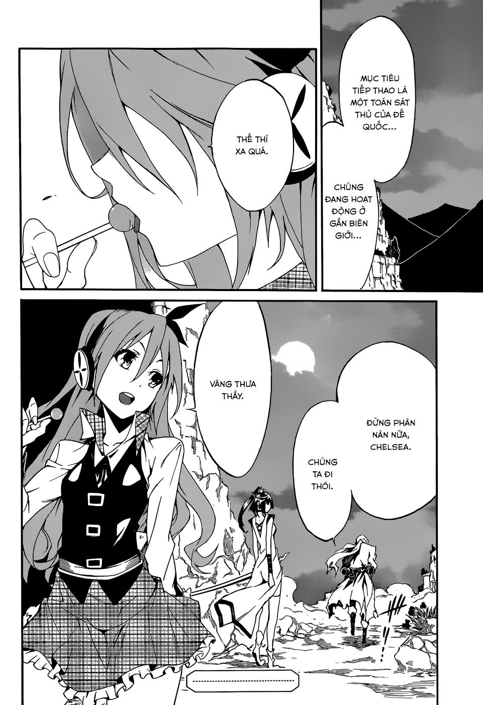 Akame Ga Kill! Zero Chapter 6 - 30